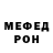 АМФЕТАМИН VHQ Smezer
