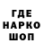 МЕТАДОН кристалл Vadim Ibsgimov