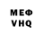 Метадон VHQ Janneta Pestova