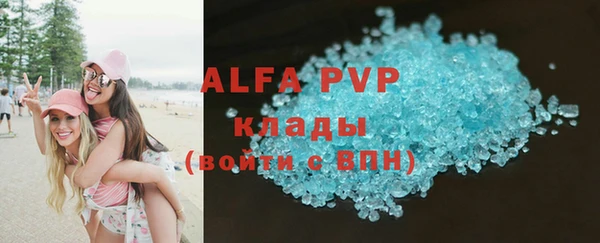 MDMA Premium VHQ Баксан