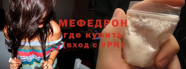 ешки Балабаново