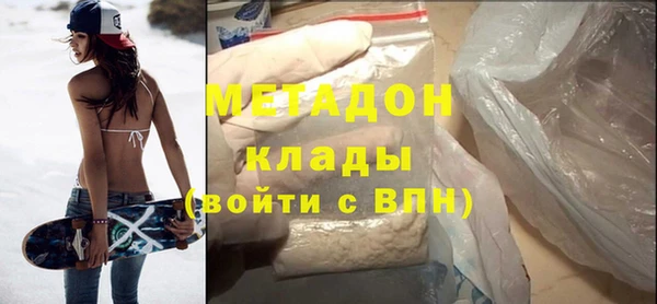 ешки Балабаново