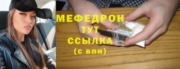 mix Ростов