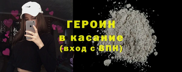 MDMA Premium VHQ Баксан