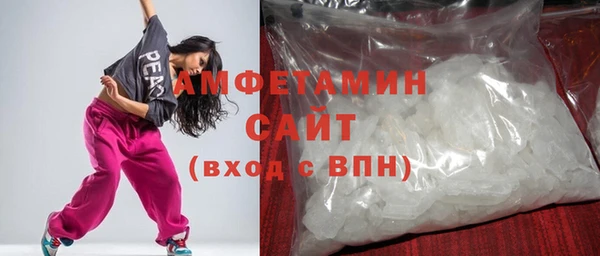 ешки Балабаново