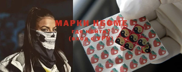 MDMA Premium VHQ Баксан