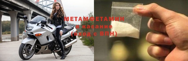 ешки Балабаново