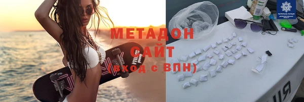 mix Ростов