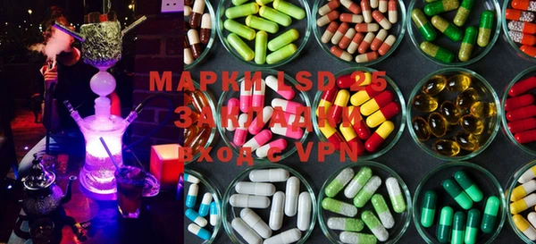 MDMA Premium VHQ Баксан