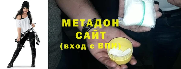 ешки Сатка