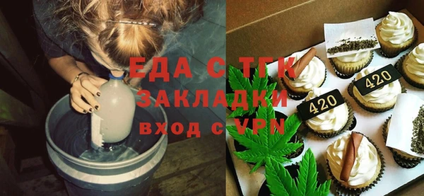 MDMA Premium VHQ Баксан