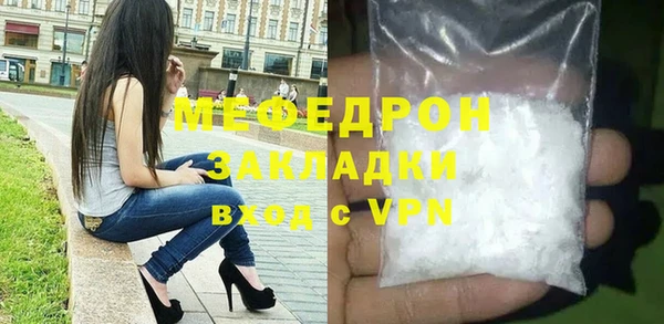 ешки Балабаново