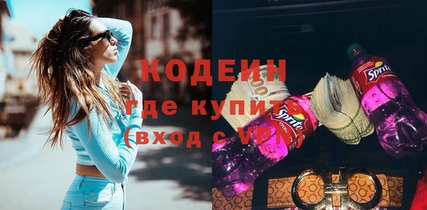 ешки Балабаново
