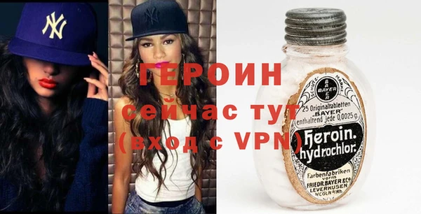 ешки Балабаново