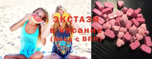 MDMA Premium VHQ Баксан