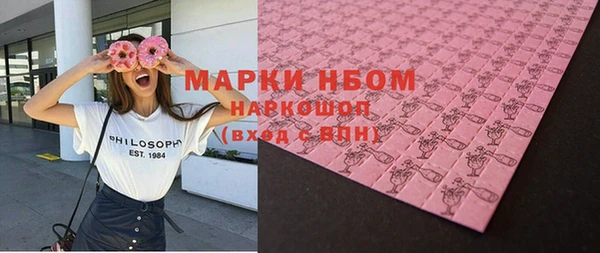 ешки Балабаново