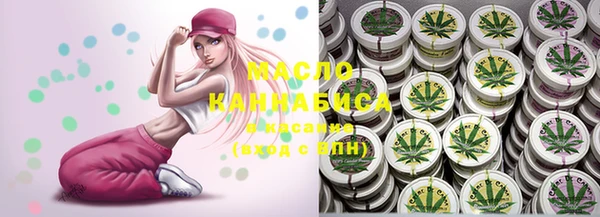 MDMA Premium VHQ Баксан