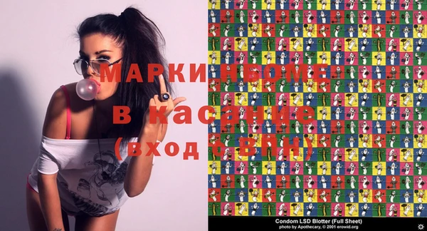 MDMA Premium VHQ Баксан