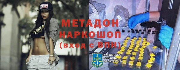 ешки Сатка