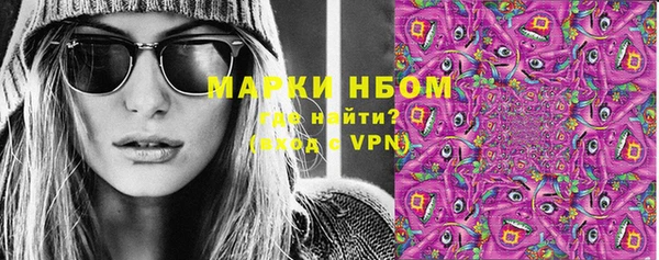 MDMA Premium VHQ Баксан