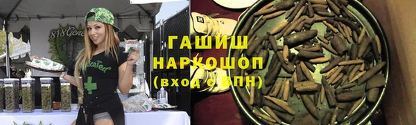 ешки Балабаново