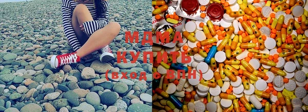 MDMA Premium VHQ Баксан